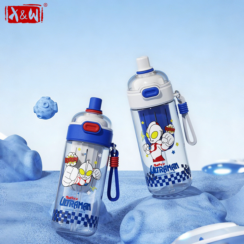 Xin Sports Equipment - X&W Voor Ultraman 600ML Dubbele Drinkbeker