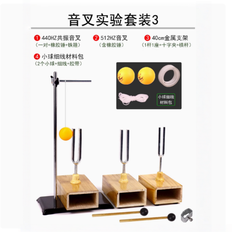 Ping Pong Ball Set - 440HZ Resonante stemvork pingpongbal stuiterend Experiment