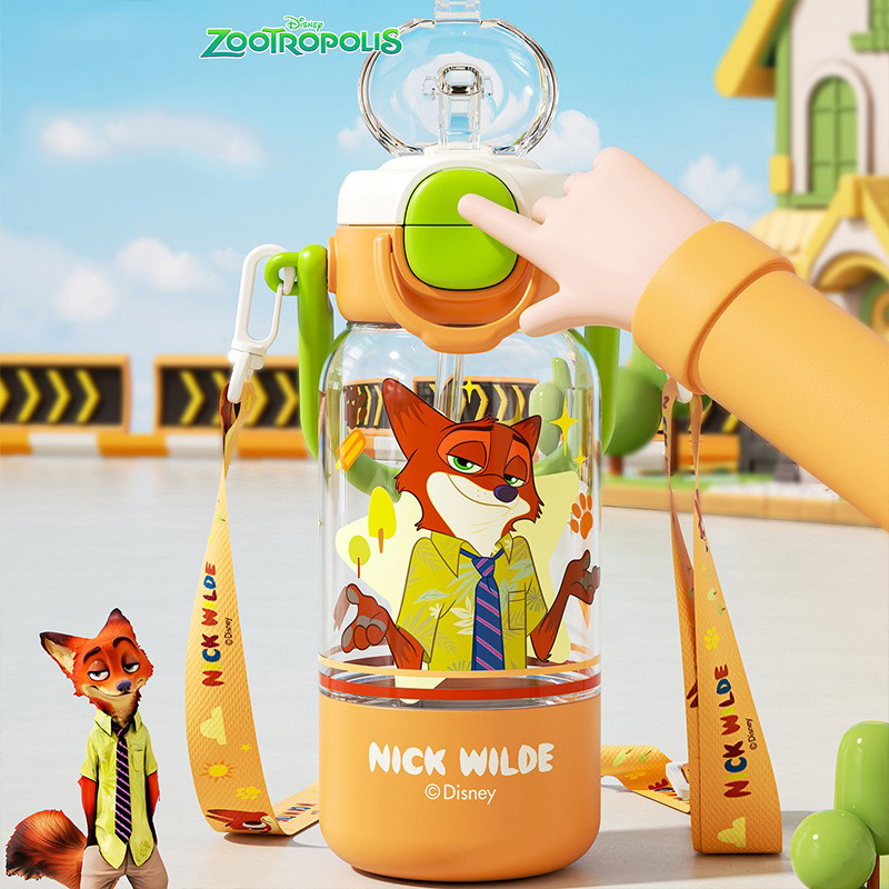 X&W Zootopia 590ml plastic dri - Xin Sports Equipment recensie en prijs
