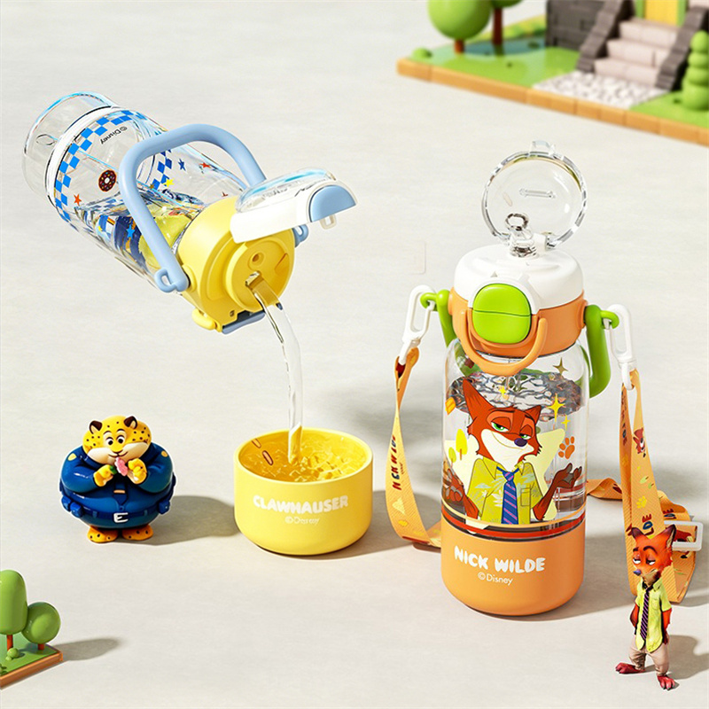X&W Zootopia 590ml plastic dri - Xin Sports Equipment recensie en prijs