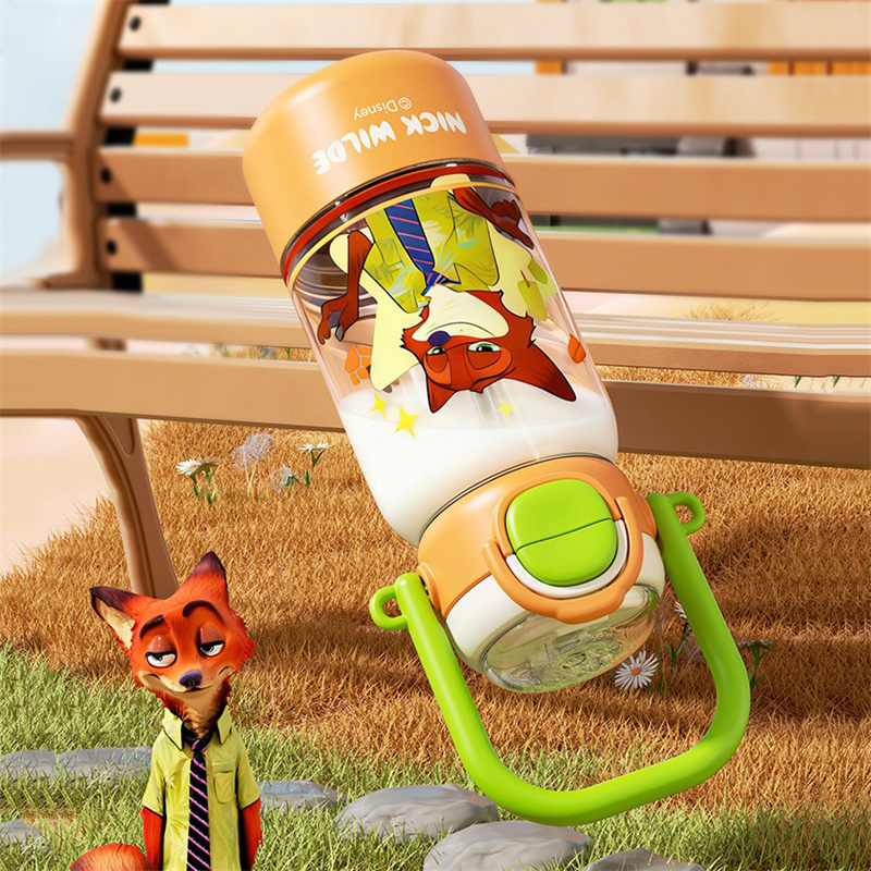 X&W Zootopia 590ml plastic dri - Xin Sports Equipment recensie en prijs