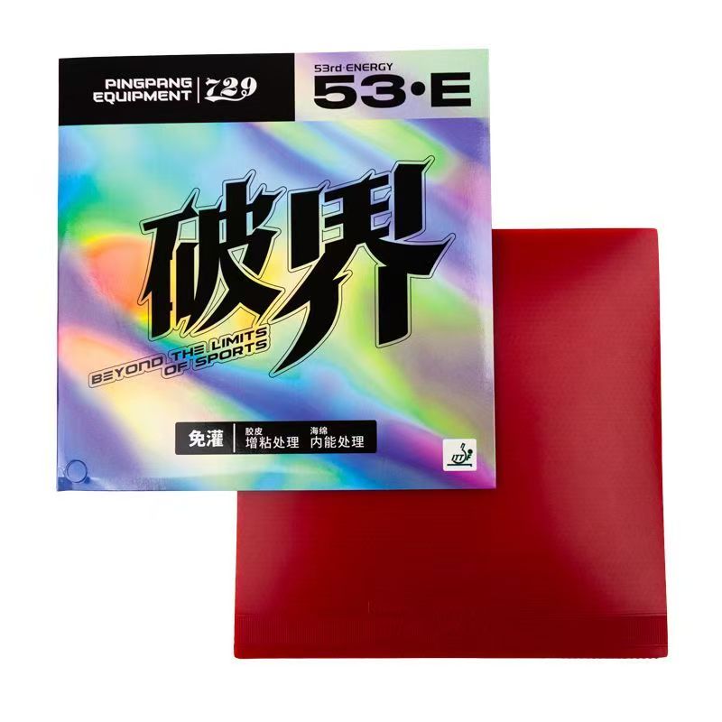 729 Ping Pong Ball Rubber Brea - Ping Pong Ball Set recensie en prijs