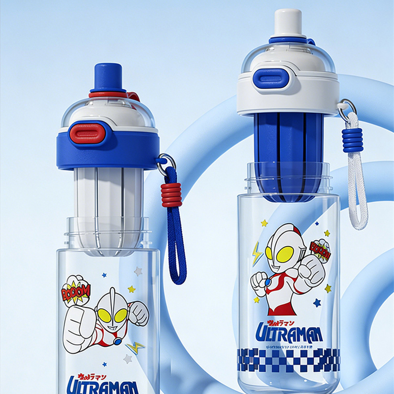 X&W Voor Ultraman 600ML Dubbel - Xin Sports Equipment recensie en prijs