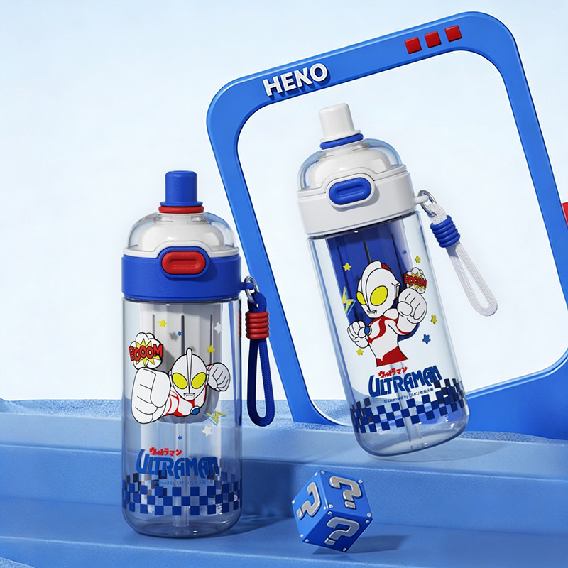 X&W Voor Ultraman 600ML Dubbel - Xin Sports Equipment recensie en prijs