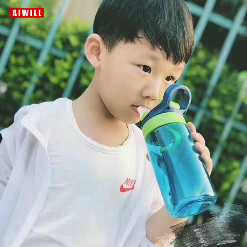 Aiwill 450Ml Sport Waterfles K - Sports Equipment 3 Year Old recensie en prijs