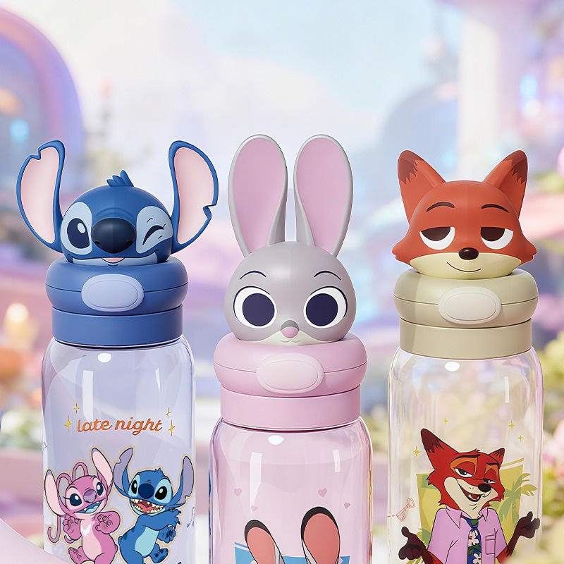 X&W Disney Draagbare Waterfles - Xin Sports Equipment recensie en prijs