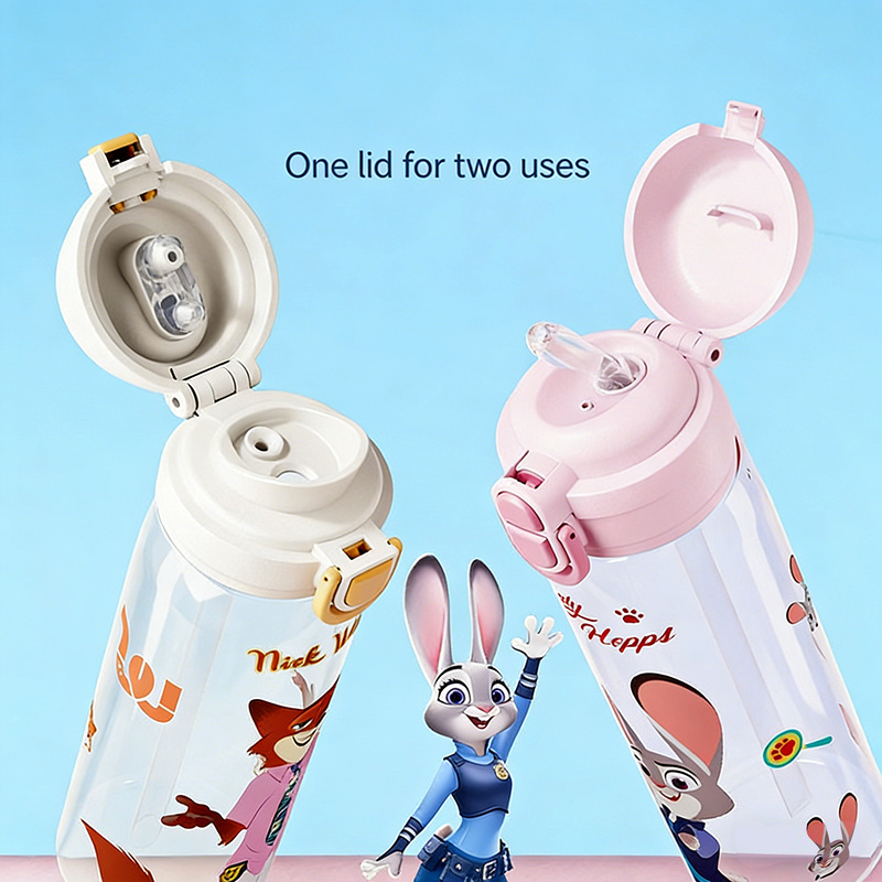 X&W voor Disney 580ml Sportfle - Xin Sports Equipment recensie en prijs