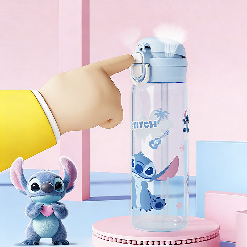 X&W voor Disney 580ml Sportfle - Xin Sports Equipment recensie en prijs