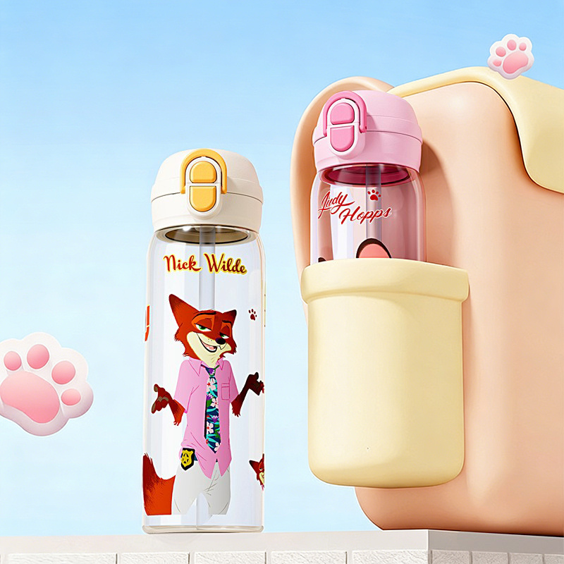 X&W voor Disney 580ml Sportfle - Xin Sports Equipment recensie en prijs