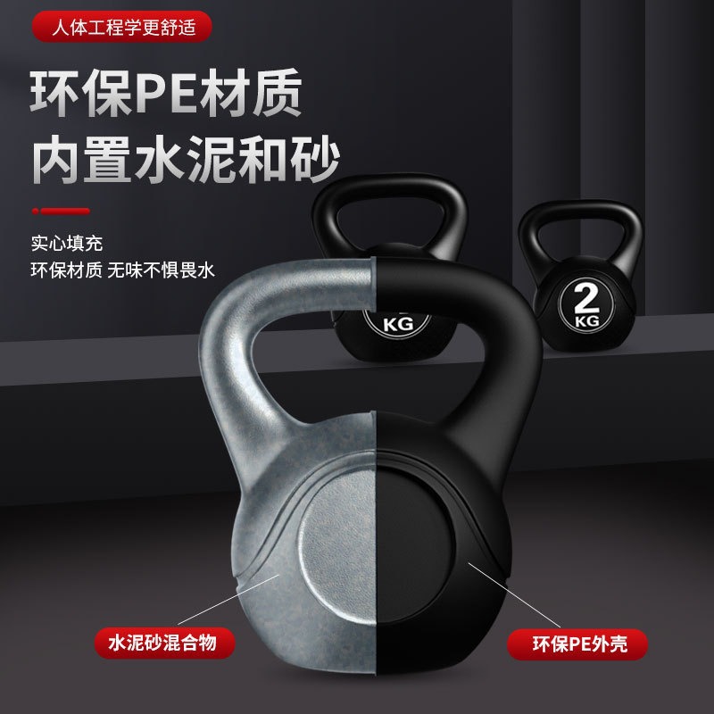 2026 Fitness Verstelbare 8kg K - Sports Equipment Website recensie en prijs