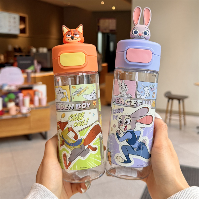 X&W Voor Disney Waterfles Stud - Xin Sports Equipment recensie en prijs