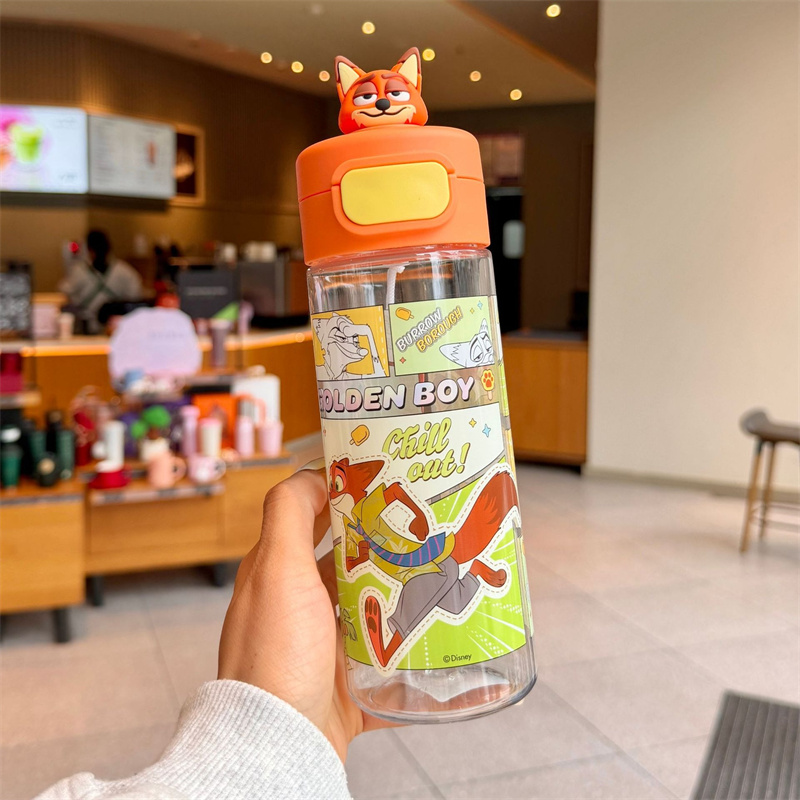 X&W Voor Disney Waterfles Stud - Xin Sports Equipment recensie en prijs