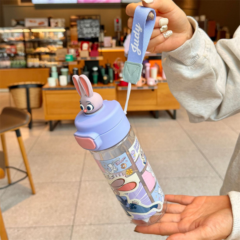 X&W Voor Disney Waterfles Stud - Xin Sports Equipment recensie en prijs