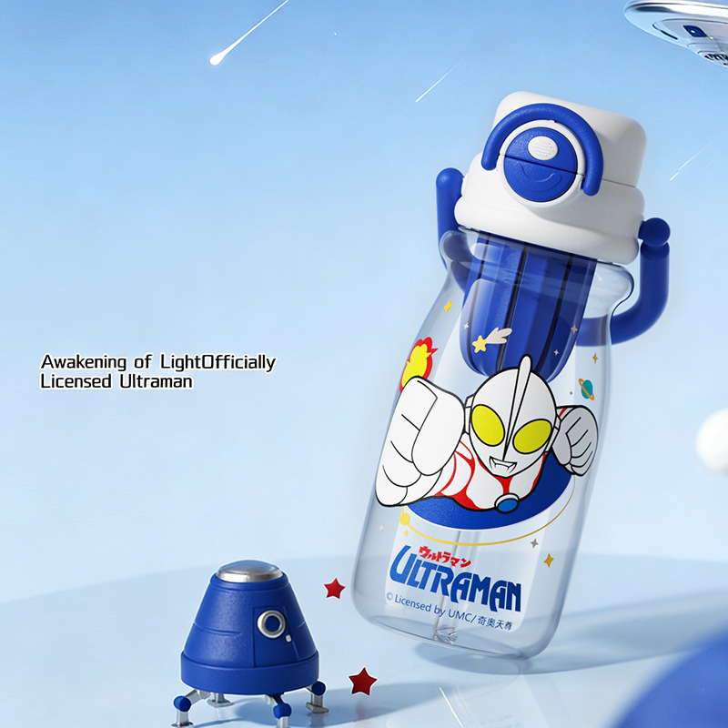 X&W voor Ultraman 700ML sportf - Xin Sports Equipment recensie en prijs