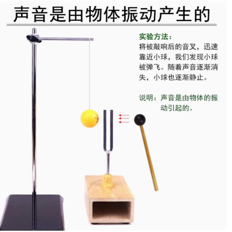 440HZ Resonante stemvork pingp - Ping Pong Ball Set recensie en prijs