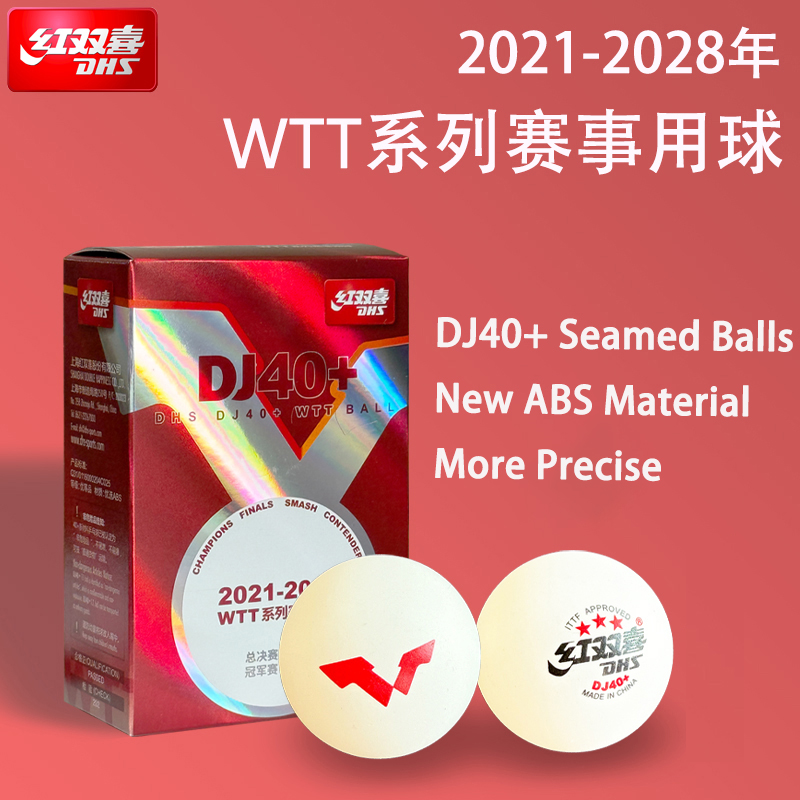 Nieuwe DHS DJ40+ Tafeltennisba - Ping Pong Ball Set recensie en prijs