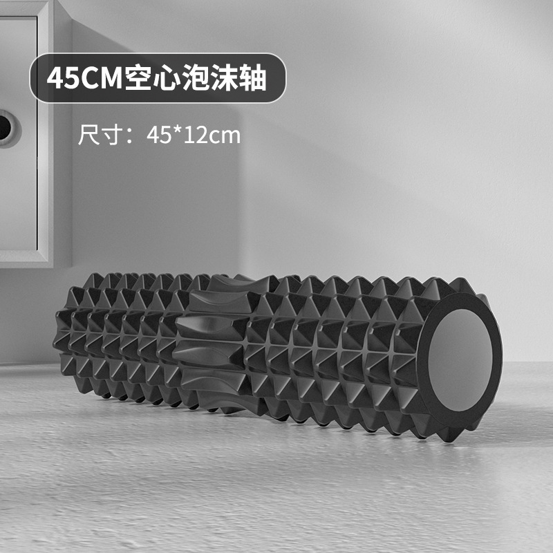 Holle schuimroller 45 cm met y - Sports Equipment Website recensie en prijs