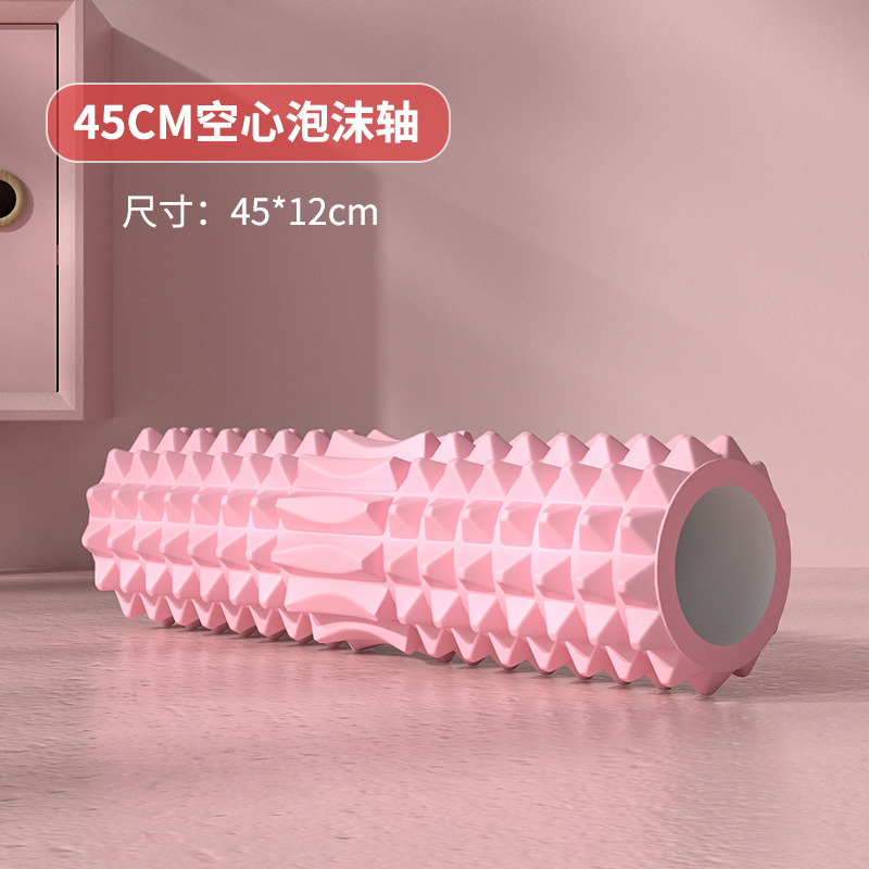 Holle schuimroller 45 cm met y - Sports Equipment Website recensie en prijs