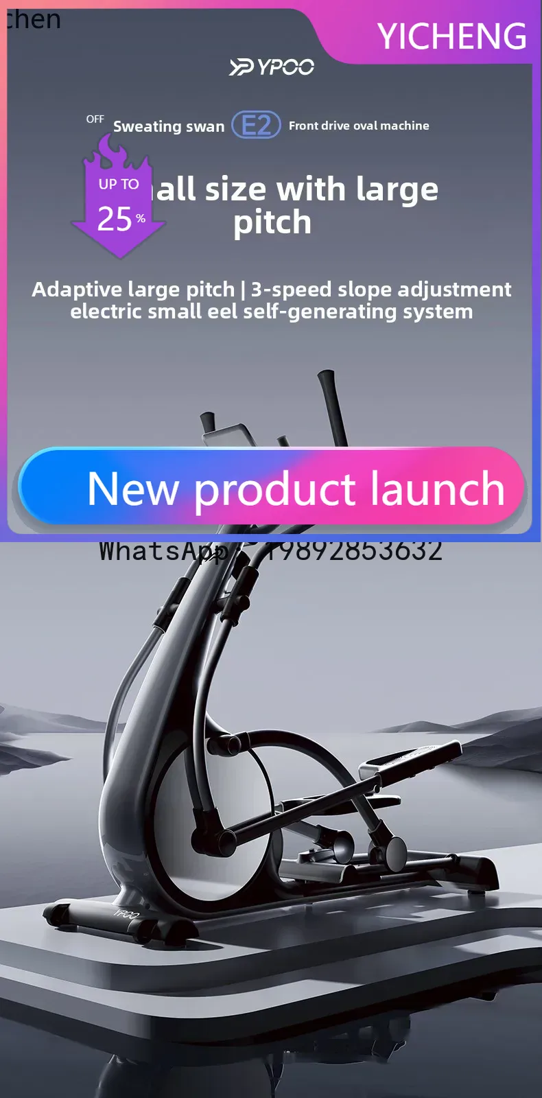 X-30 elliptische fitnessappara - Xin Sports Equipment recensie en prijs